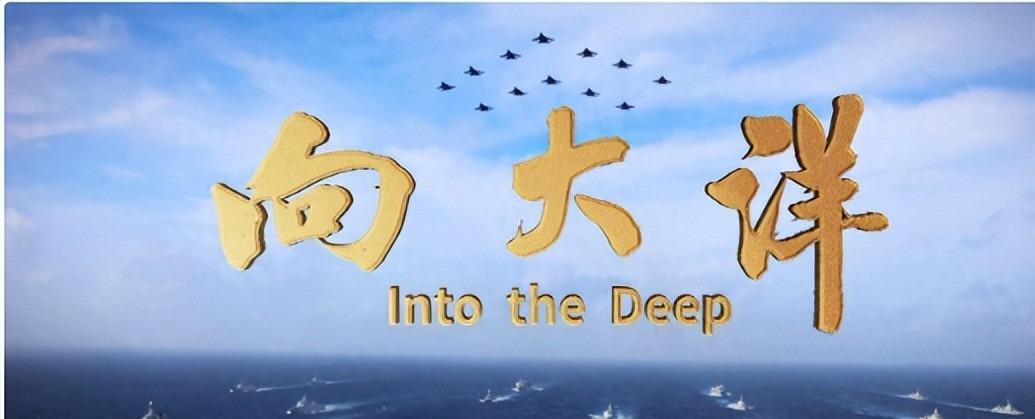 虎扑电竞官方网站-中国第四艘航母官宣:是核动力!舷号19,命名大概率是“江苏号”